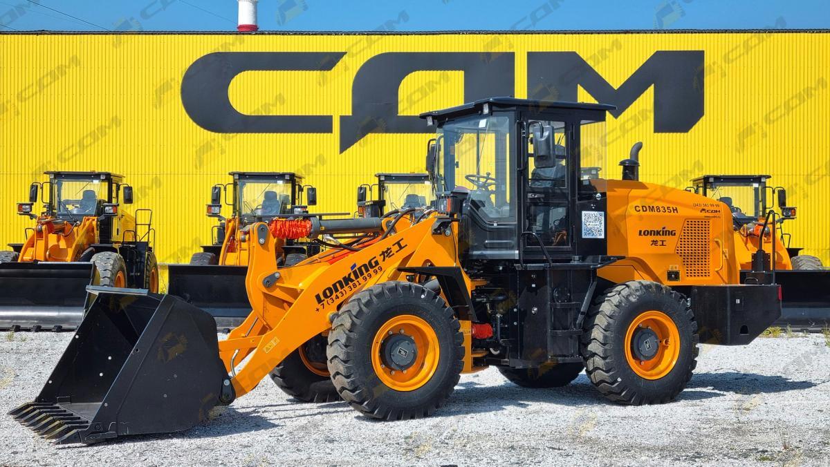 Фронтальный погрузчик Lonking CDM835H (CDM835)