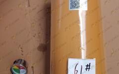 Фильтр гидравлический CDM308 60300013685