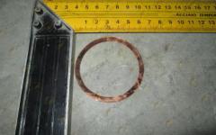 Шайба регулировочная заднего редуктора моста CDM855 LG853.04.01.02-007