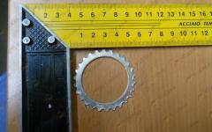 Прокладка шлица CDM855 402238