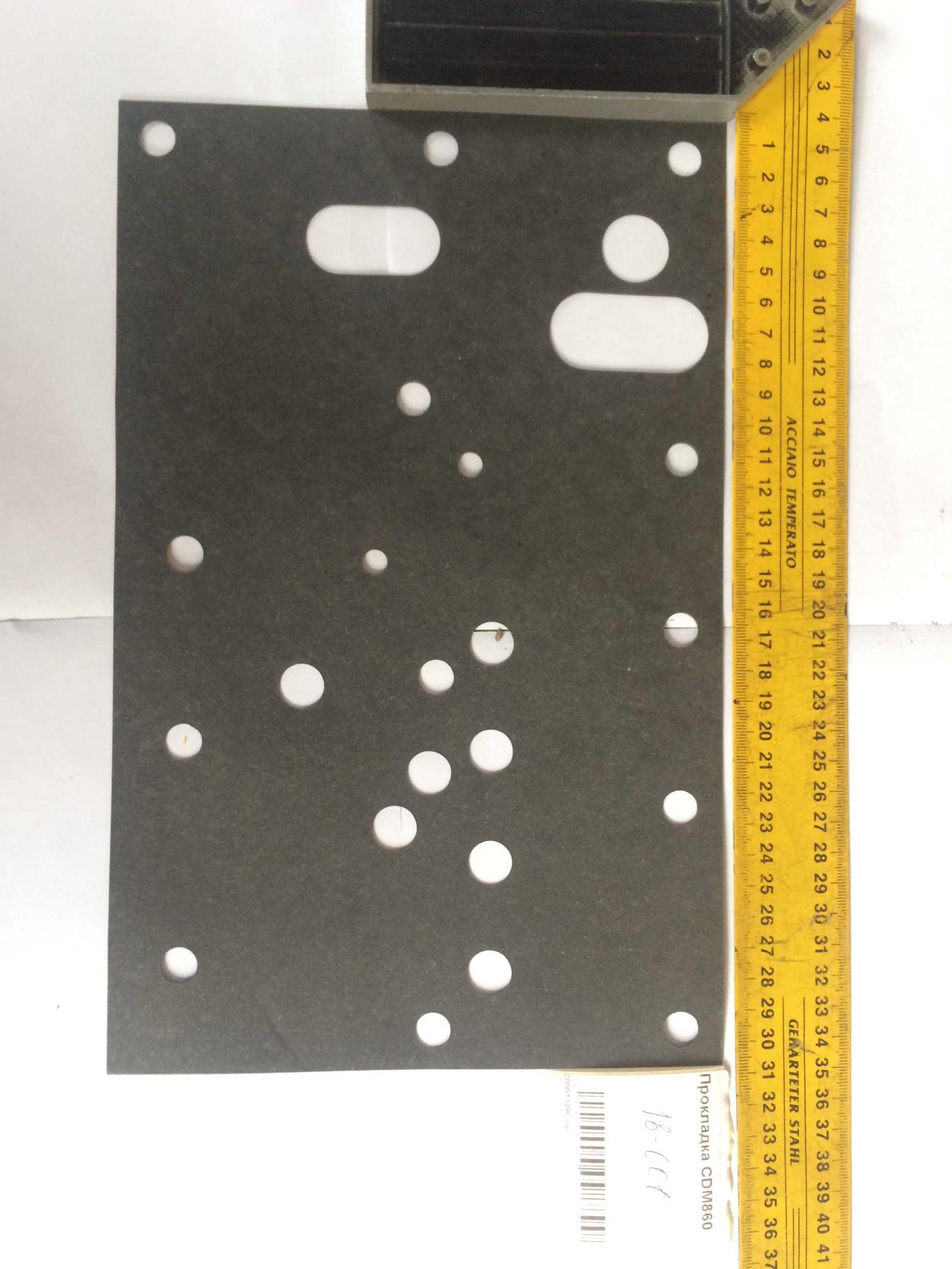 Прокладка CDM860 LGS18-001